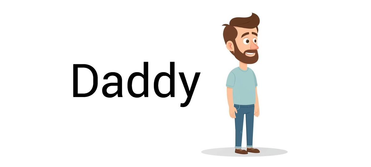 Daddy — папа