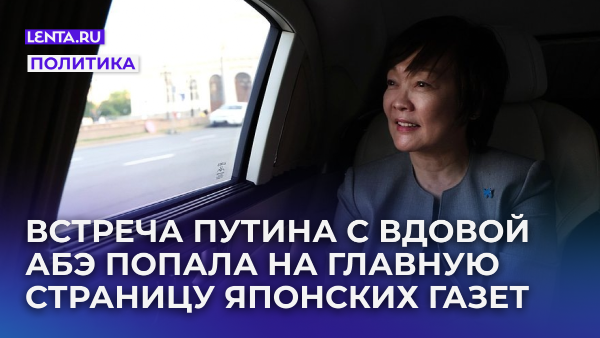 Фото: Пресс-служба Администрации Президента РФ
