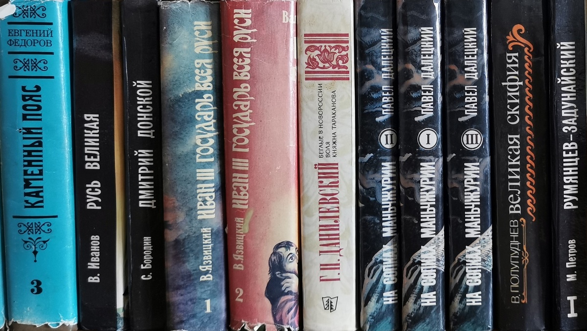 Фото из личного архива автора канала