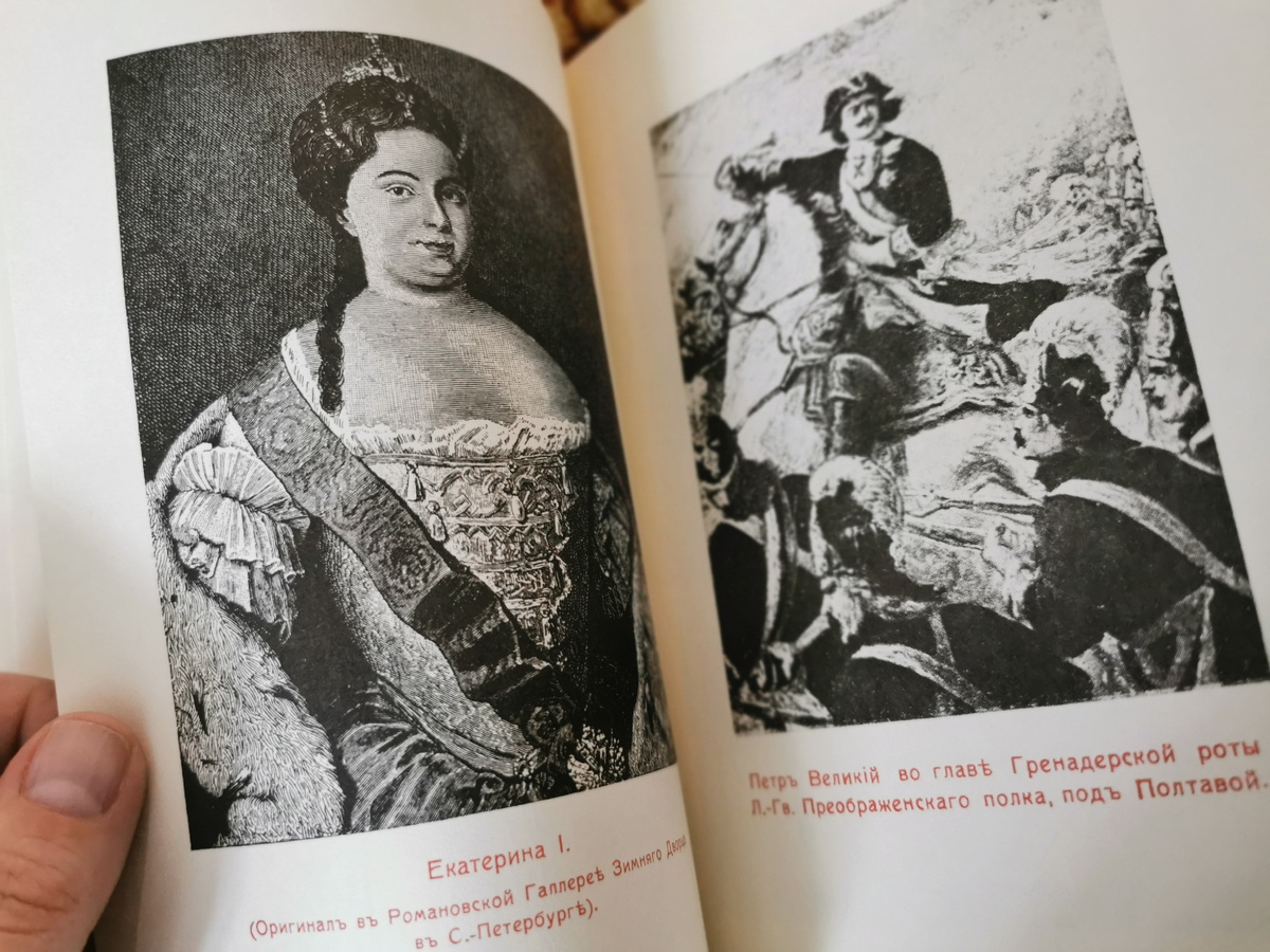 Фото из личного архива автора канала