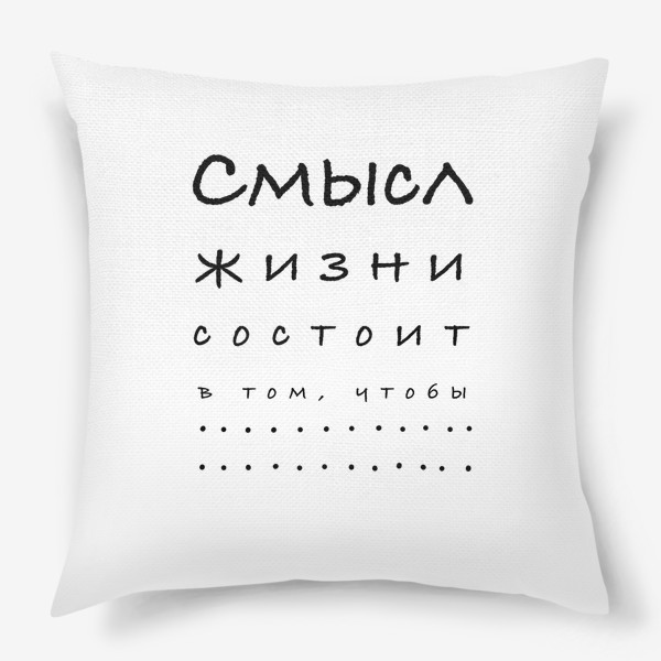 ...добавьте своë