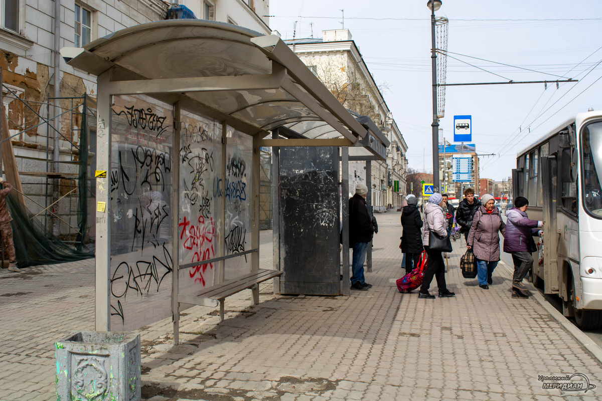    Фото: Галина Ниценкова © ИА «Уральский меридиан»