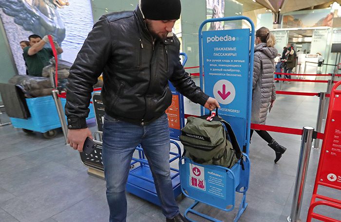    Александр Демьянчук/ТАСС