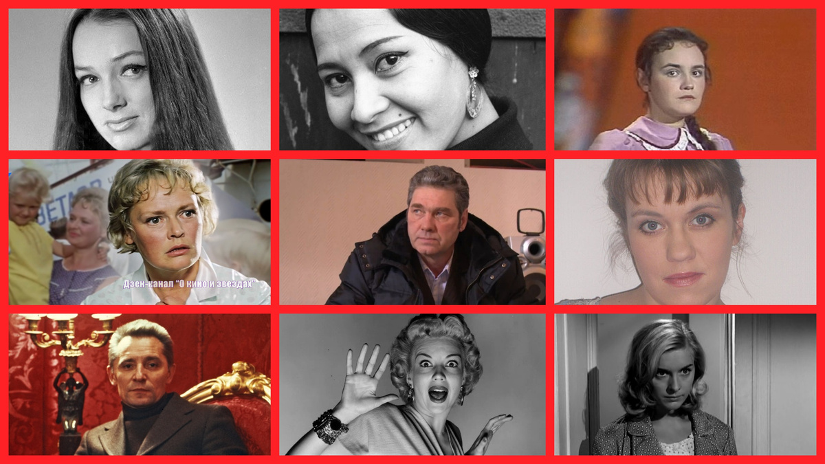 Коллаж сделан и обработан авторами канала "О КИНО И ЗВЕЗДАХ"