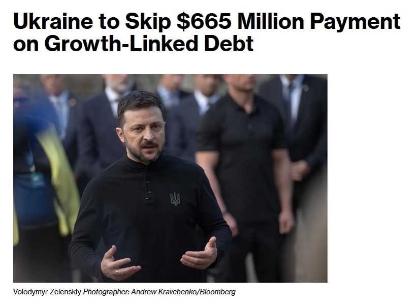    Скриншот статьи Bloomberg