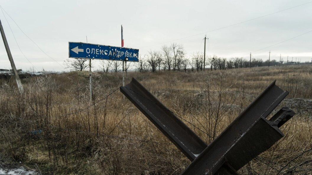    Tsitsagi Nikita/news.ru/Globallookpress