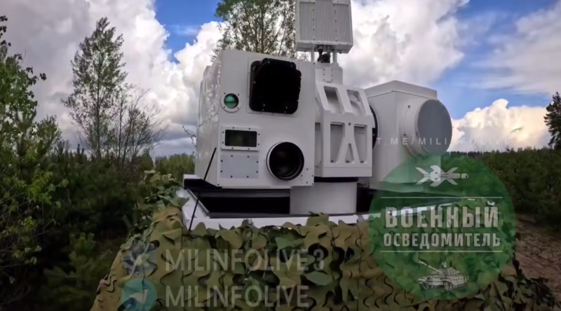    Скриншот: Telegram/"Военный Осведомитель"