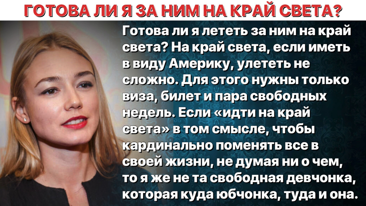 -5