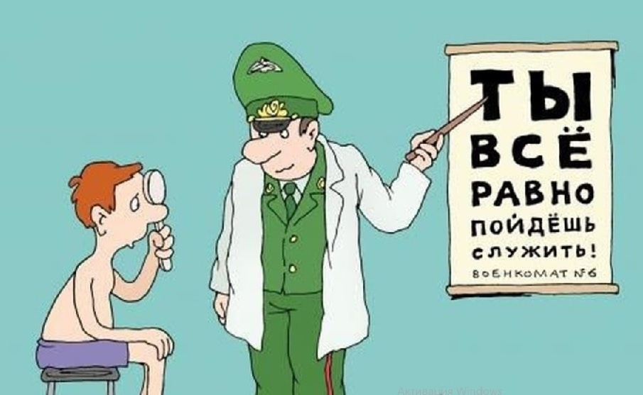 /из доступного фонда Яндекс картинки/