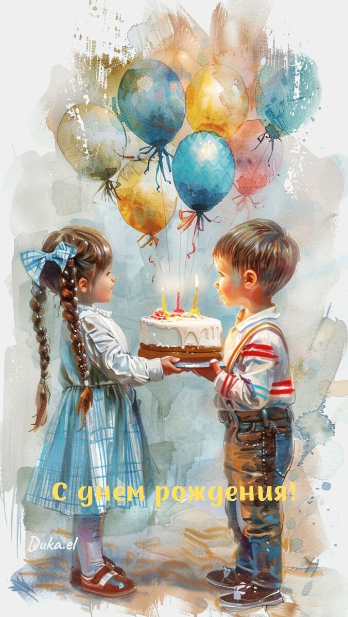 Когда то мои внуки были в таком возрасте. 