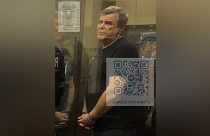    Геннадий Сахаров.Суды общей юрисдикции города Москвы/Telegram