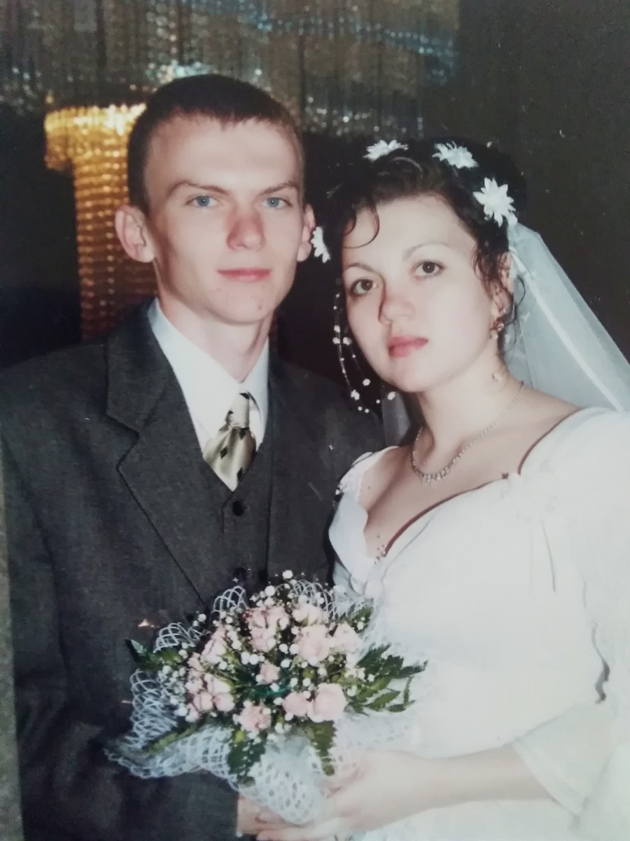 В Загсе июль 2002