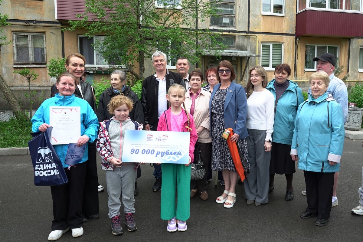    Глава Карелии поблагодарил участников конкурса «Дружные соседи» в Петрозаводске. Фото: "Республика"/Максим Смирнов