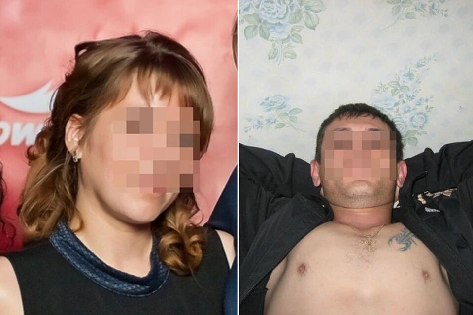 Фото пары: соцсети