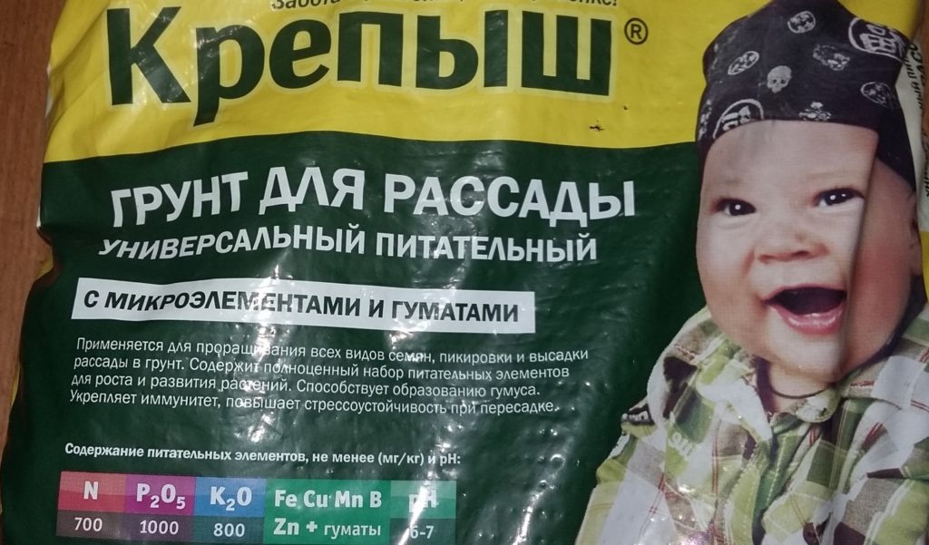 Грунт Крепыш 