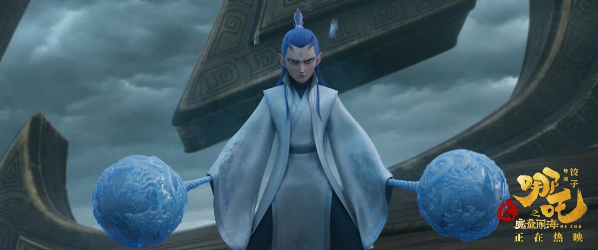 Кадр из мультфильма «Нэчжа побеждает царя драконов»