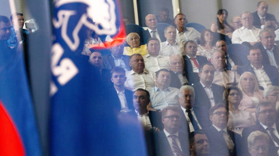 Фото: Марина Молдавская / Коммерсантъ