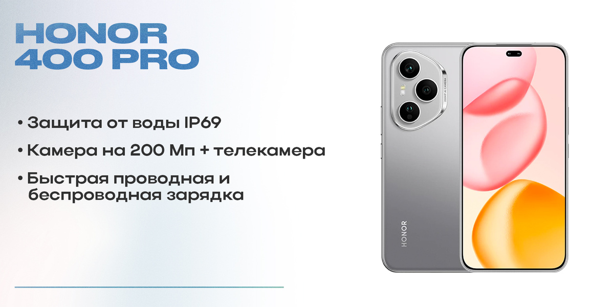    Опрос: какой новый смартфон мая вам понравился больше всего?