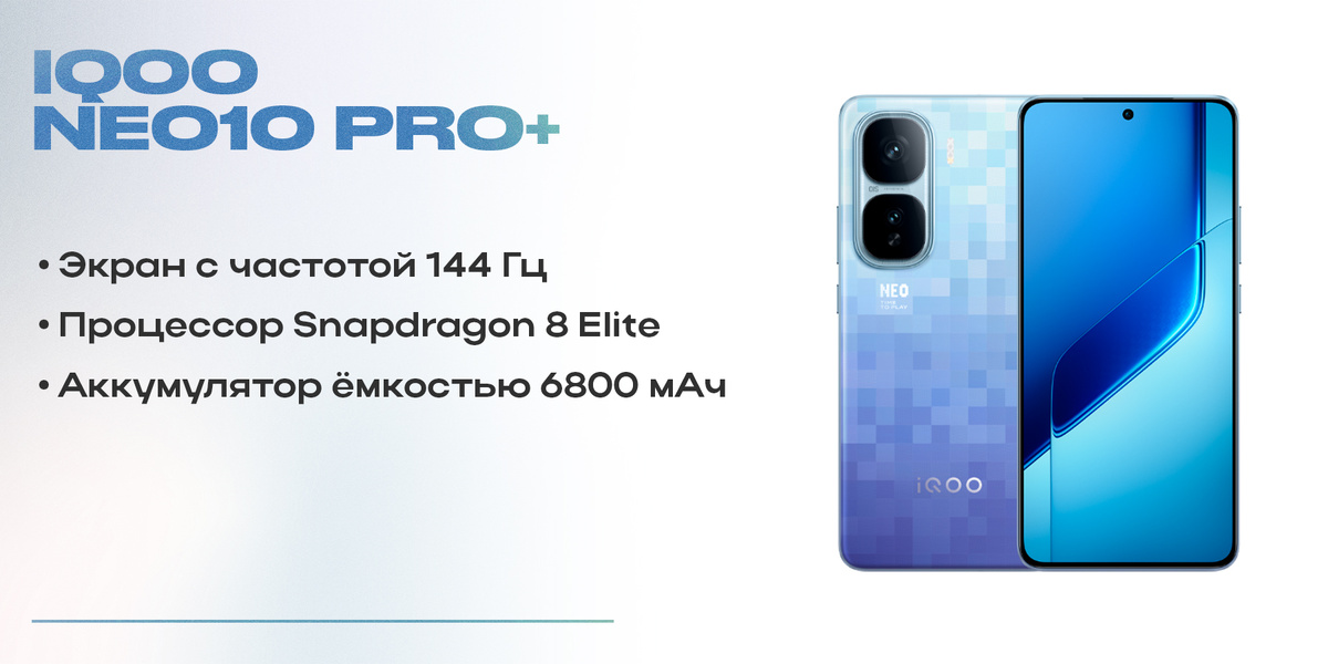    Опрос: какой новый смартфон мая вам понравился больше всего?