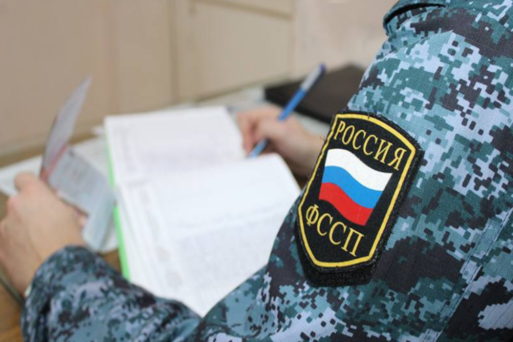    Фото: ГУФССП России по Свердловской области