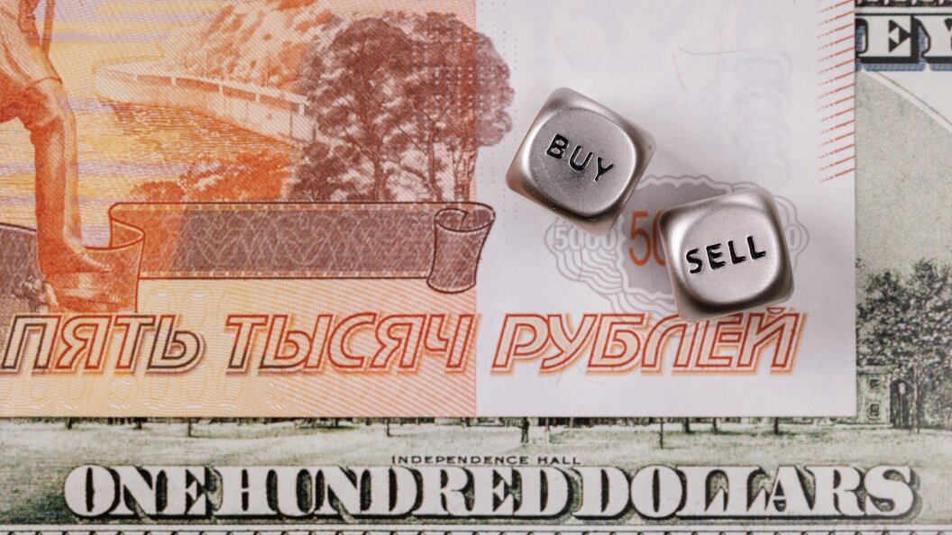    Sergey Elagin/Globallookpress