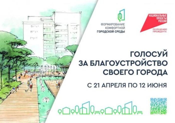 Источник фото: rostov-gorod.ru