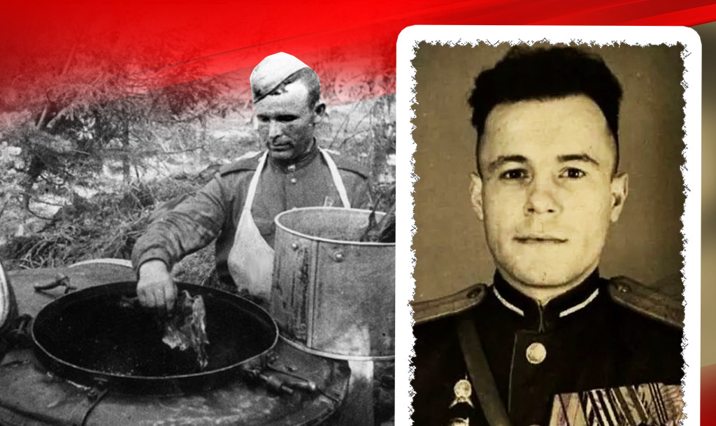 Повар полевой кухни / Краснонос Григорий Сергеевич