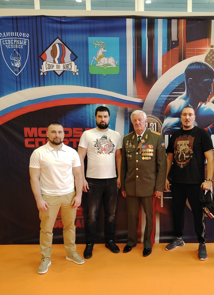 Фото из собственного архива