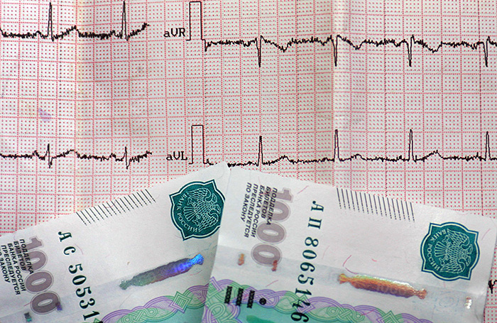    Владимир Смирнов/ТАСС