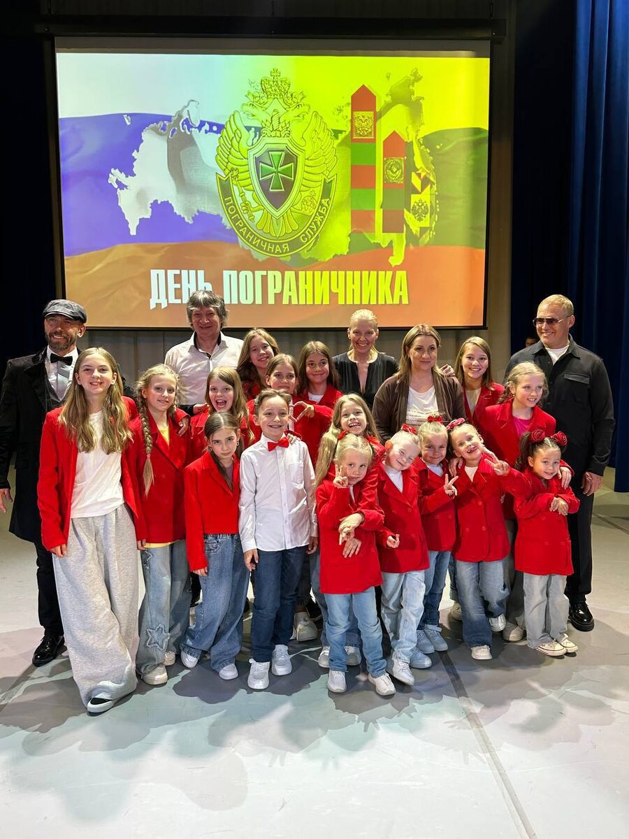 Артисты - участники концерта