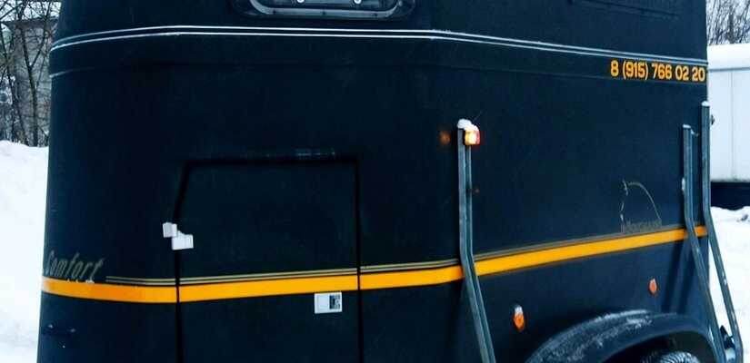 Скотовоз BOECKMANN COMFORT: Услуги и аренда специальной техники на Успехспецтех. Специализированный прицеп для перевозки лошадей и КРС .