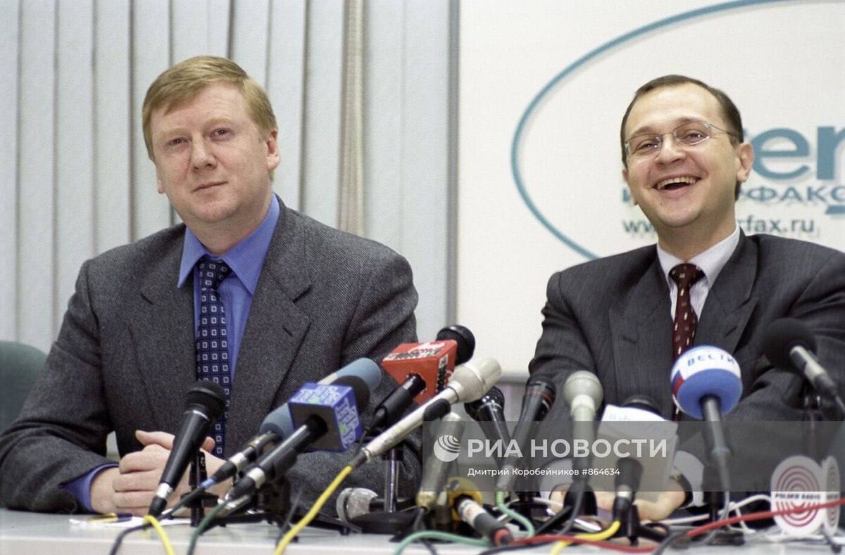 Источник: РИА НОВОСТИ