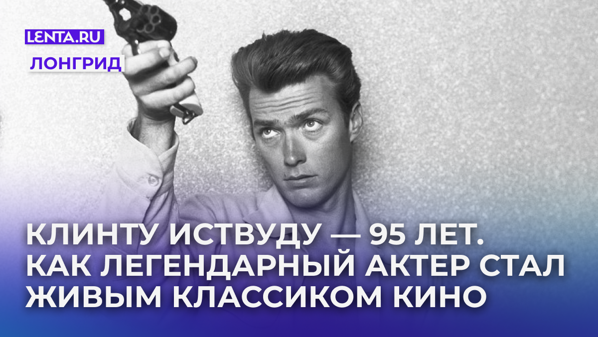 Фото: Michael Ochs Archives / Stringer / Getty images
