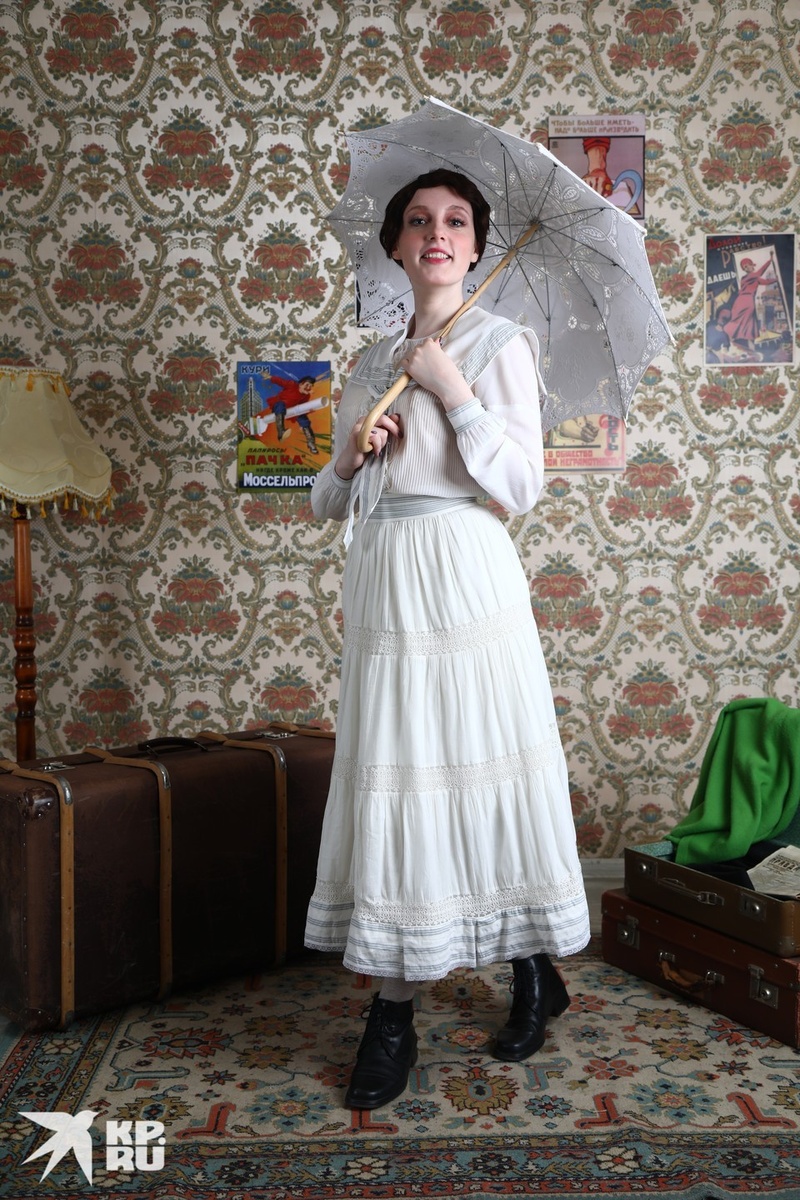   Оксана ЗУЙКО