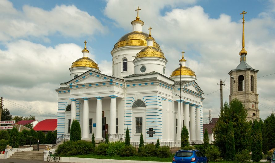 Успенский собор