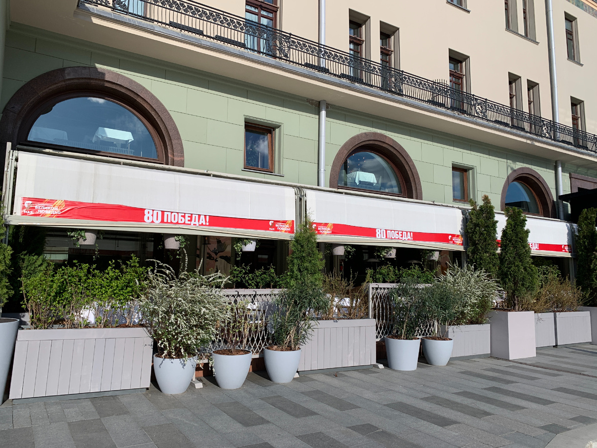 Веранда ресторана SAVVA