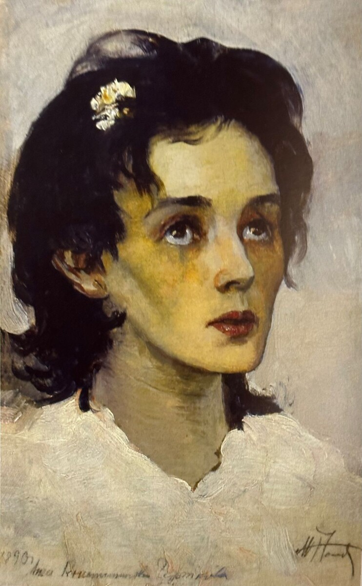 «Портрет Анны Чертковой». 1890