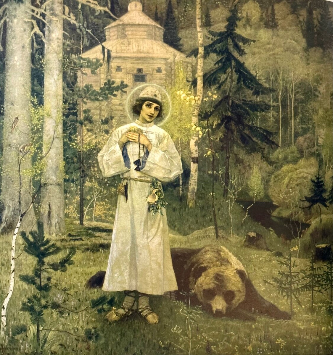 «Юность преподобного Сергия Радонежского». 1897