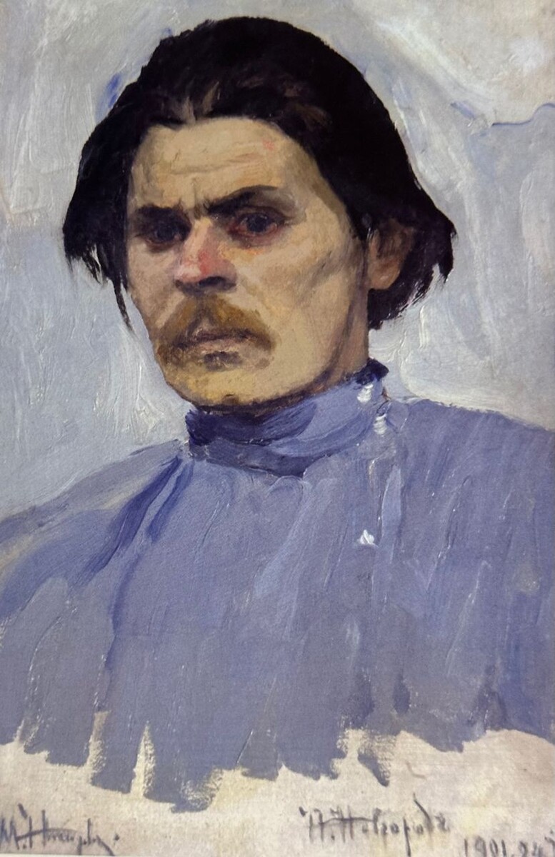 «Портрет Максима Горького». 1901