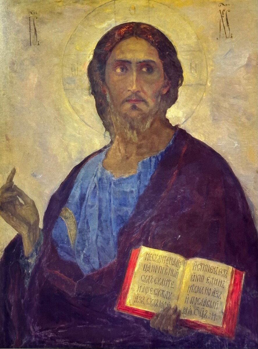 «Спаситель». 1909
