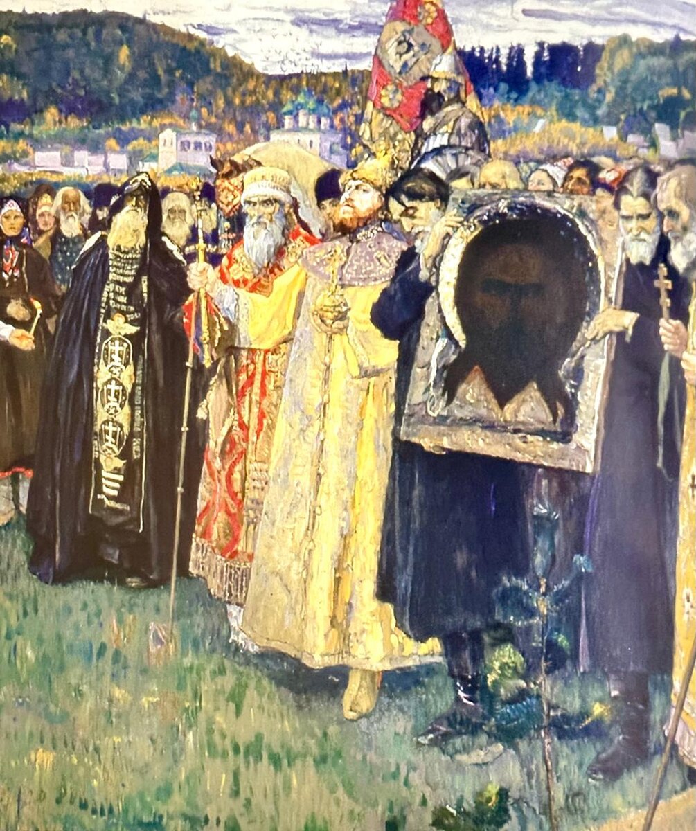 «На Руси. (Душа народа)». 1916. Фрагмент