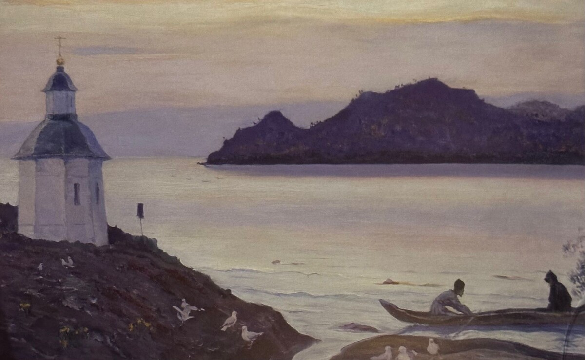 «Соловки». 1917