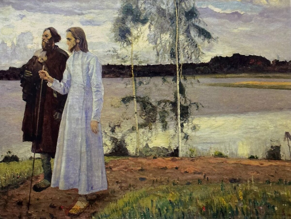 «За Волгой. Странники». 1921