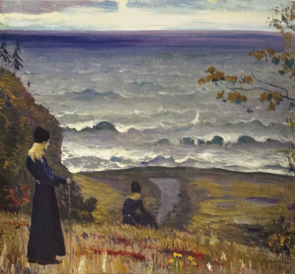 «На озере». 1923