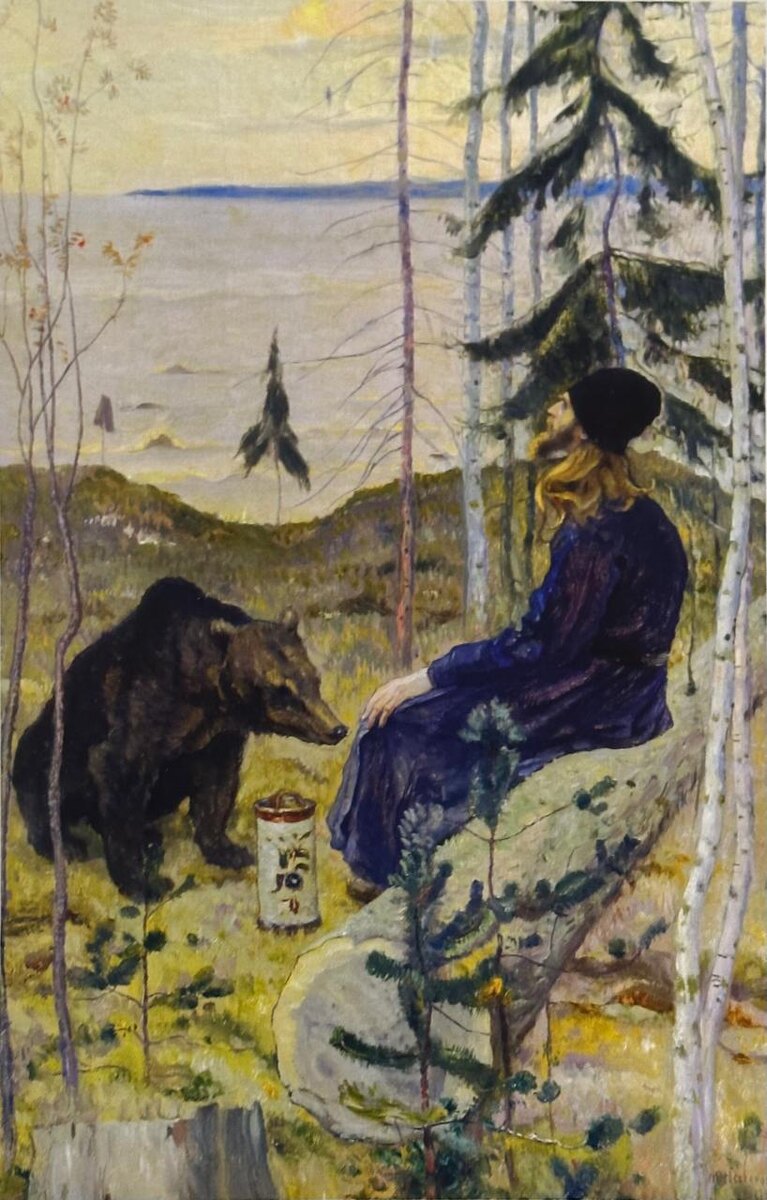 «Пустынник и медведь». 1925
