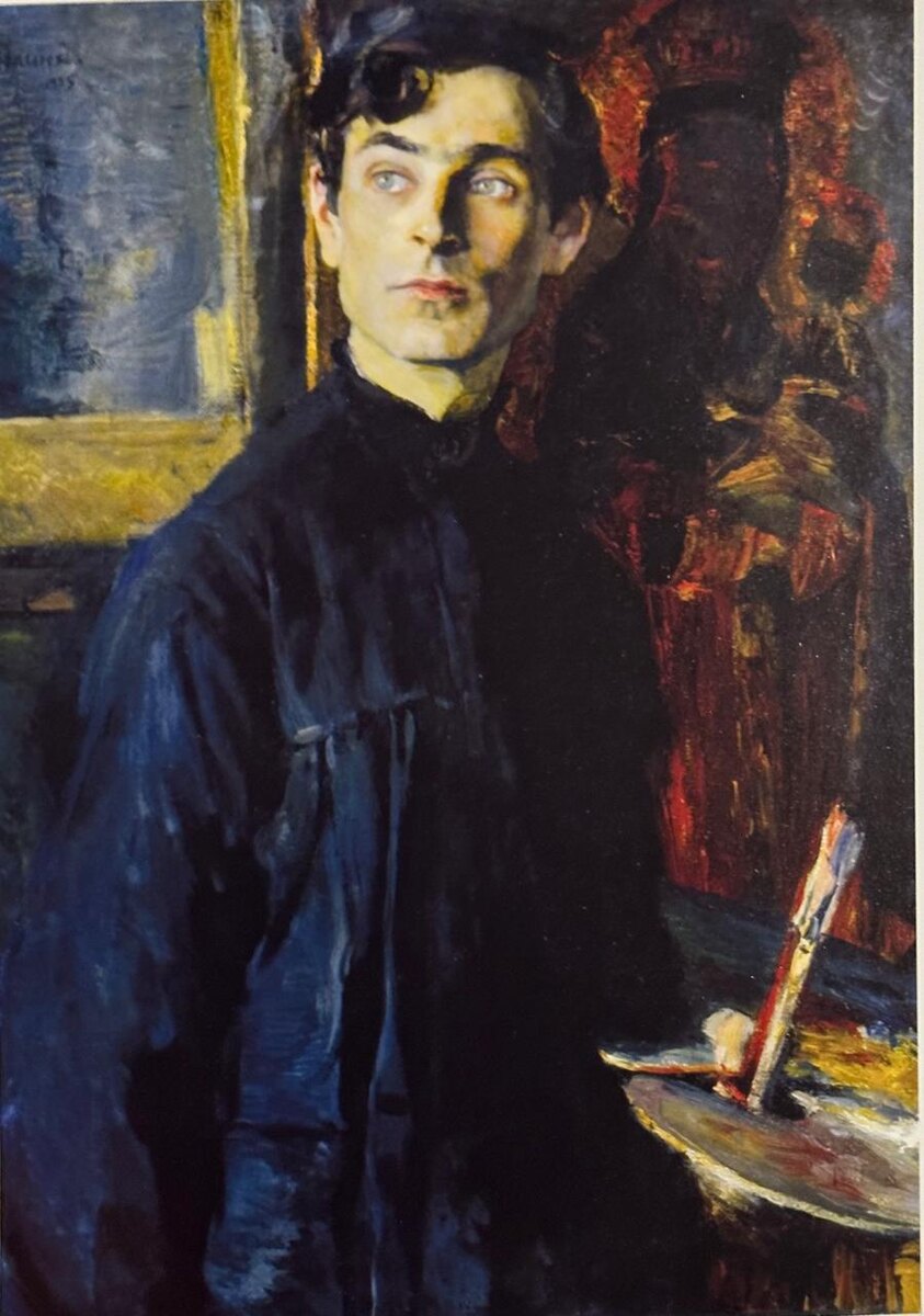 «Портрет Павла Дмитриевича Корина». 1925
