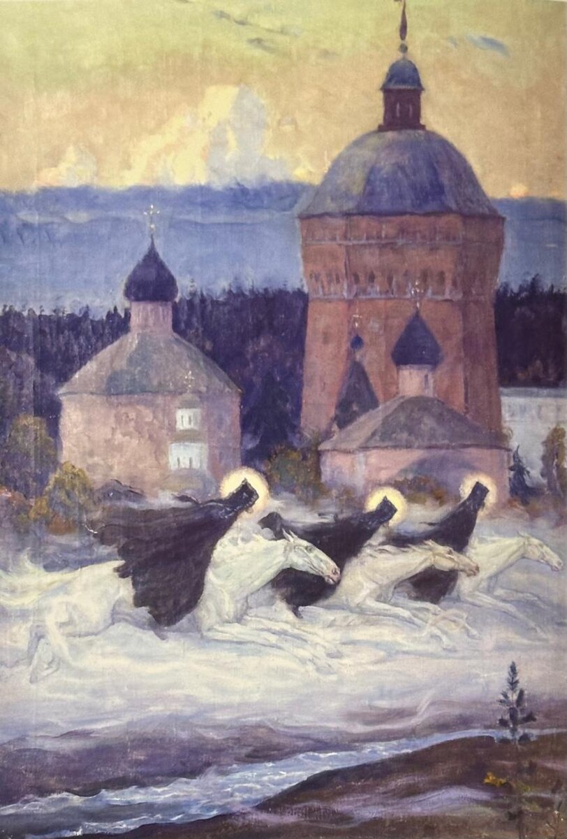 «Три всадника». 1932