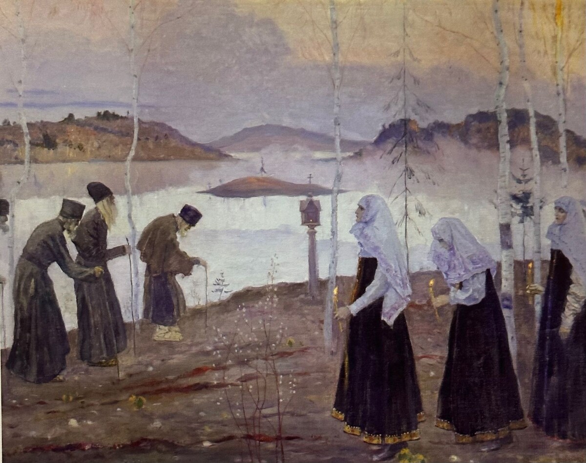 «Отцы-пустынники девы непорочны». 1933