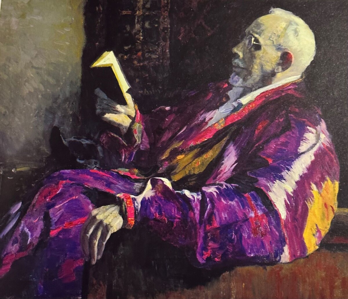 «Портрет Алексея Николаевича Северцова». 1934