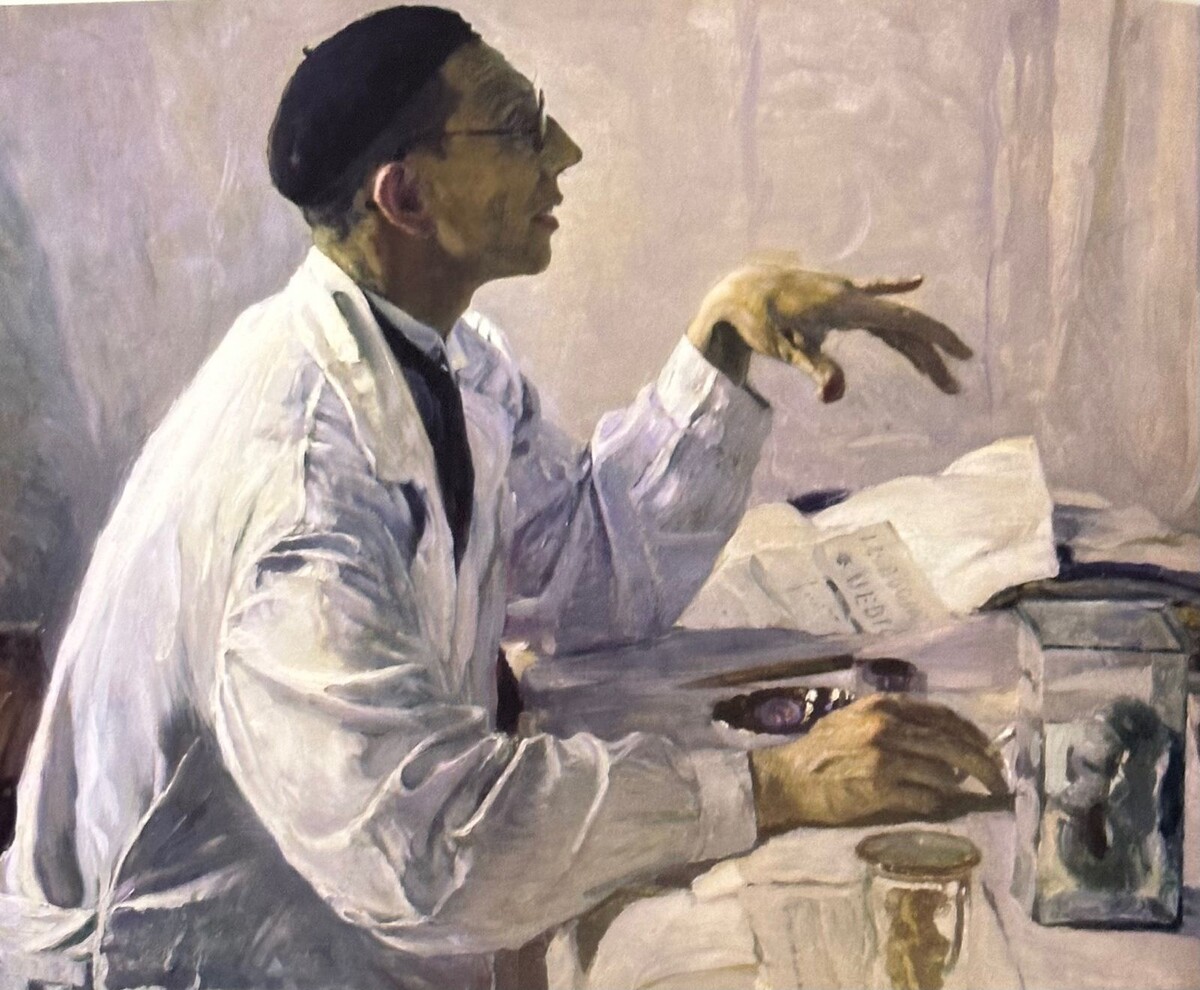 «Портрет Сергея Сергеевича Юдина». 1935